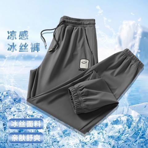 德尔惠 【冰丝薄款】男士夏季薄款裤子凉感透气九分裤男生束脚运动休闲裤 图片 1