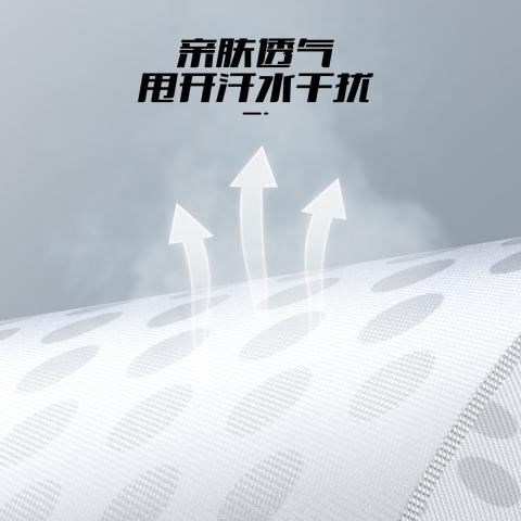 德尔惠 【爆款冰皮裤】春秋薄款宽松空调运动裤子男式垂感直筒冰丝休闲裤 图片 6