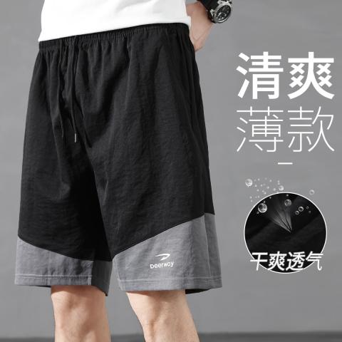 德尔惠 【干爽薄款】夏季男式运动短裤时尚百搭五分裤日常穿搭男士休闲裤 图片 1