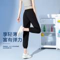 德尔惠 【垂感薄款】运动裤秋季女士户外休闲跑步运动舒适透气束脚九分裤 图片 2