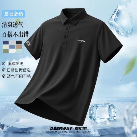 德尔惠 无痕工艺】冰丝polo衫男短袖夏季户外运动裸感清爽透气上衣服 图片 1