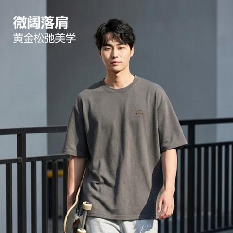 德尔惠 【100%纯棉】夏季男女同款柔软透气日常百搭运动休闲短袖T恤 图片 5