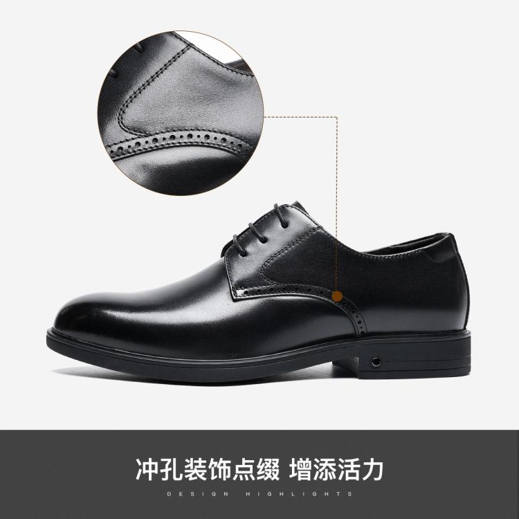 千百度 【头层牛皮】真皮男士透气冲孔皮鞋商务正装婚鞋职场皮鞋男德比鞋