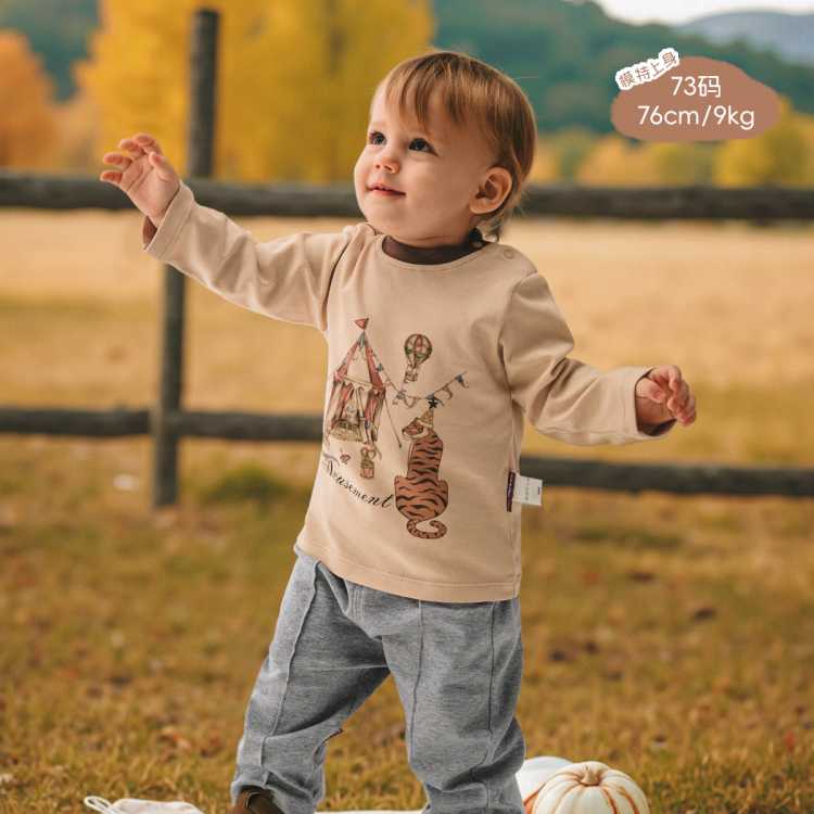 ���� ���븣����ͯ����T���＾���ޱ�������Ӥ�׶��·� 28.5Ԫ