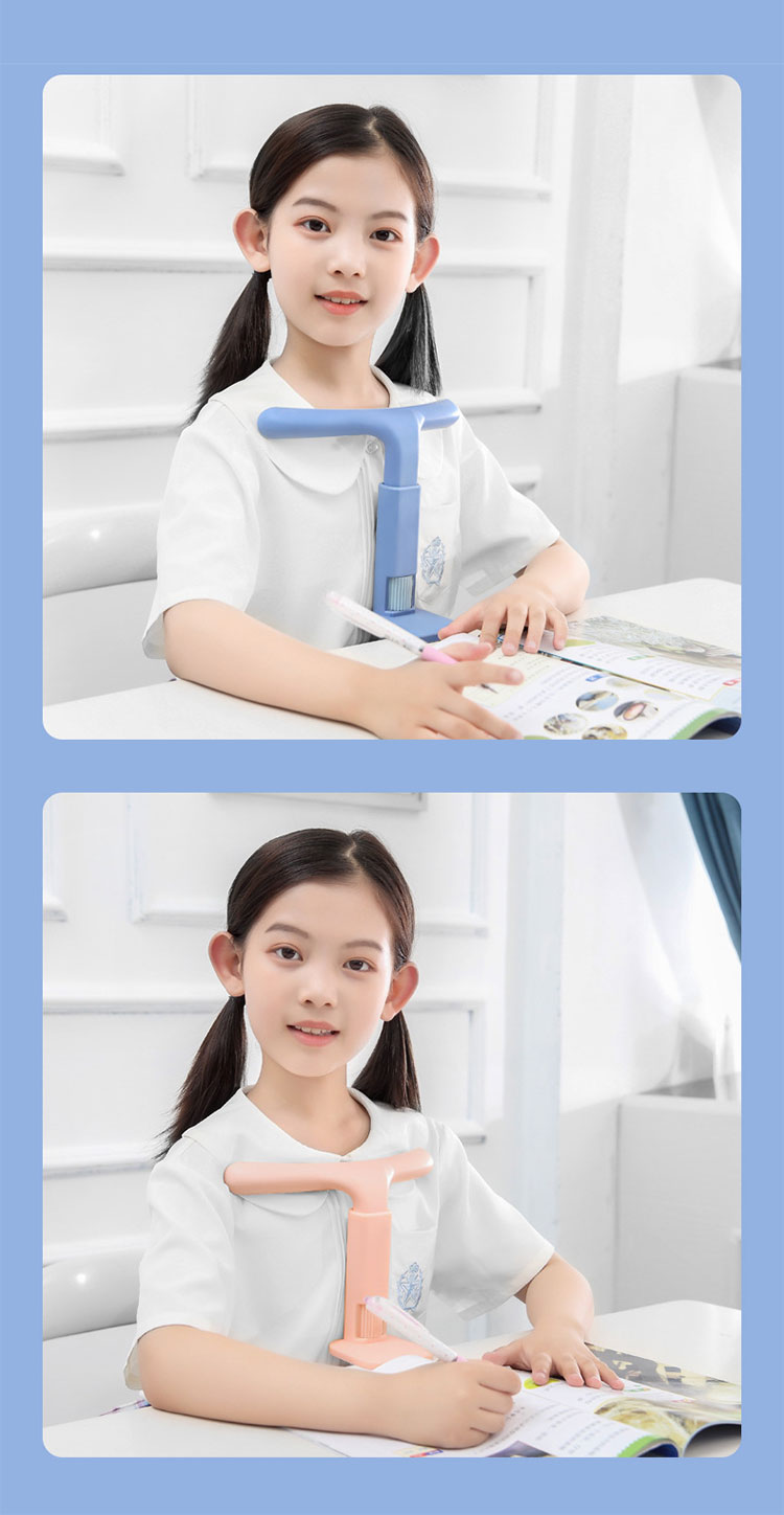 坐姿矫正写字矫正器防近视支架小学生防驼背防低头纠正写字抓笔姿
