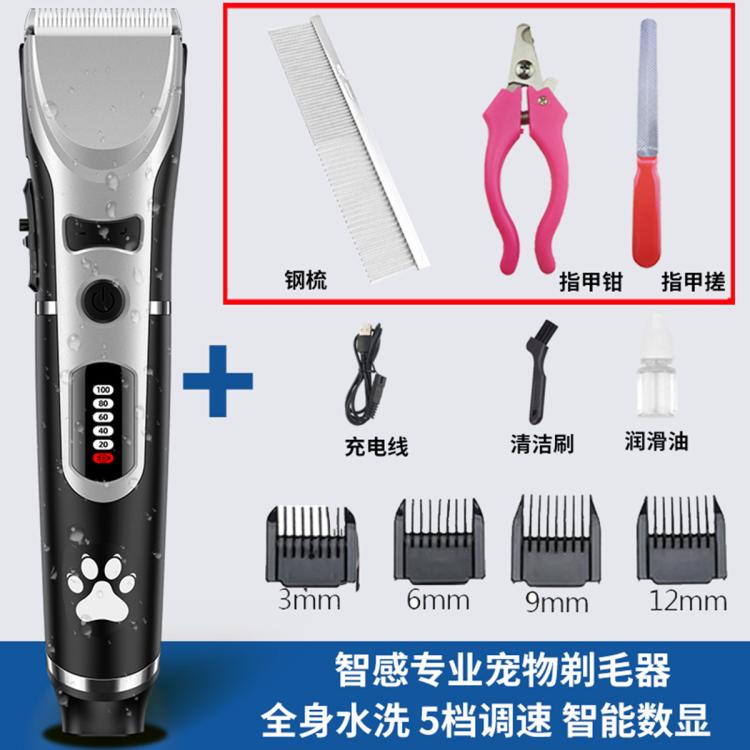 商品缩略图 3
