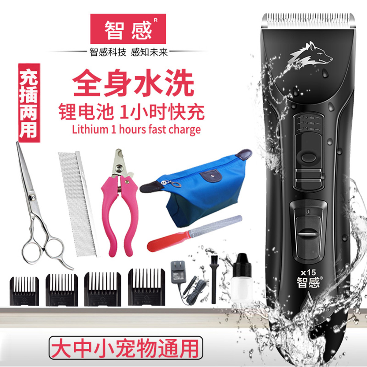 商品缩略图 1