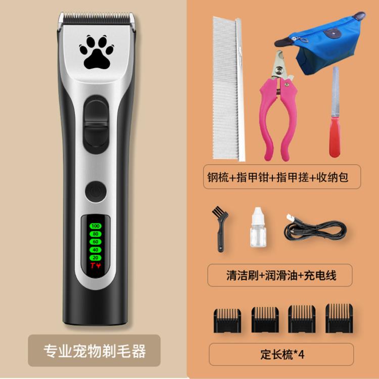 商品缩略图 3