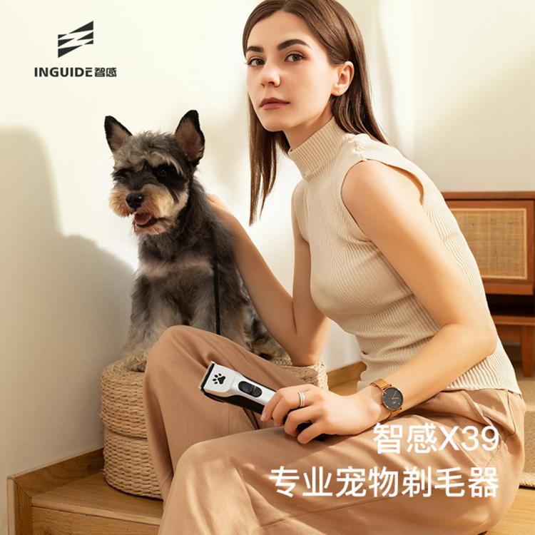 商品缩略图 8