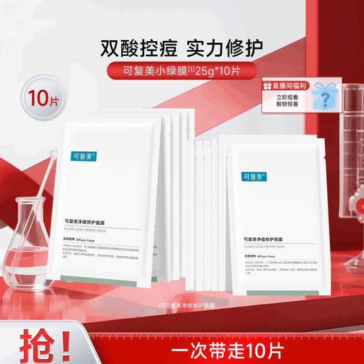 ɸ СĤ޻ƤϱʪĤŮͶ10Ƭ 104Ԫ