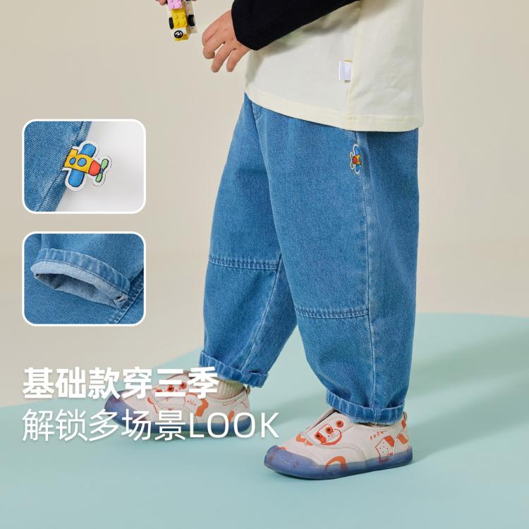 嘟嘟家 【洋气百搭】宝宝牛仔裤春秋男童裤子春季卡通女童休闲裤宝宝童装
