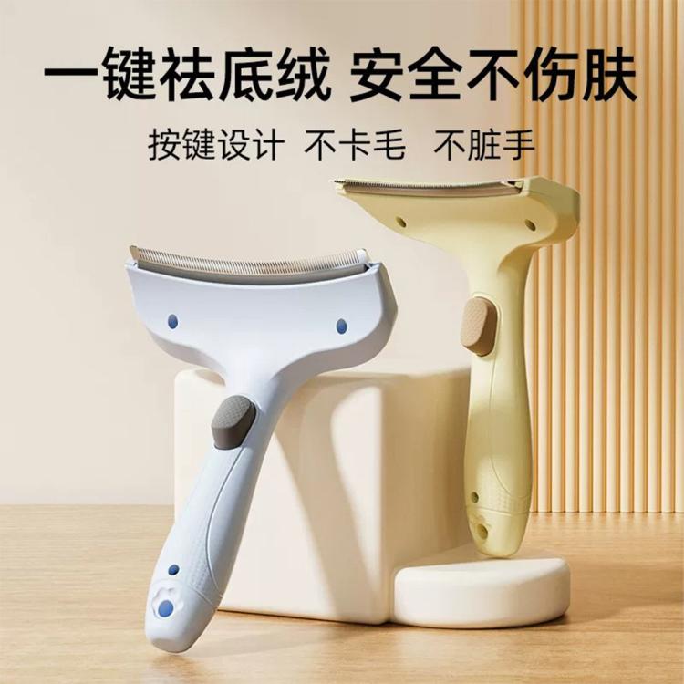 商品缩略图 4