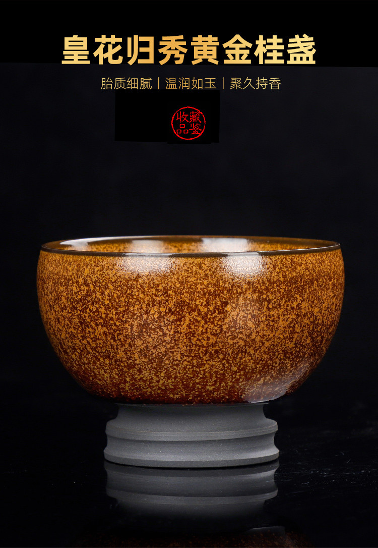 陈为椿大师建盏茶杯陶瓷家用复古泡茶杯子功夫茶具男女主人杯大号