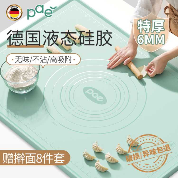 ʳƷù轺轺Ӻ永ߦ58Ԫ