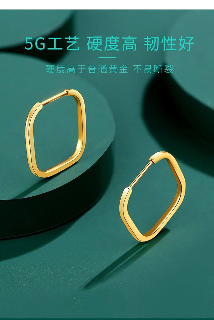 黄金耳扣女方形耳环几何耳环气质高级感耳饰耳圈送女友礼物