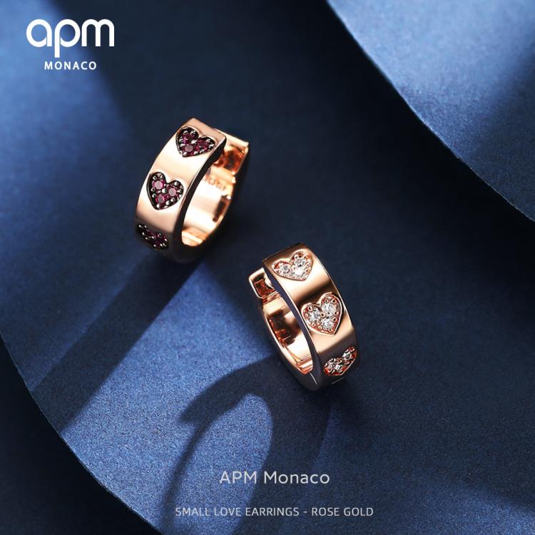 apm MONACO 玫瑰金小巧红心设计感时尚简约耳环PE13704XKR