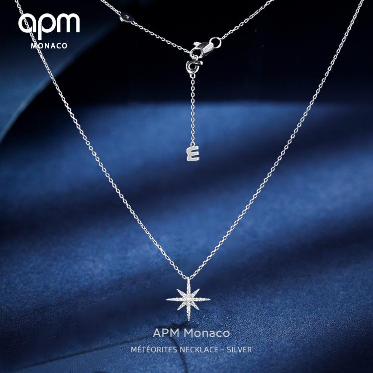 APM Monaco六芒星项链银女毛衣链锁骨新款设计感简约
