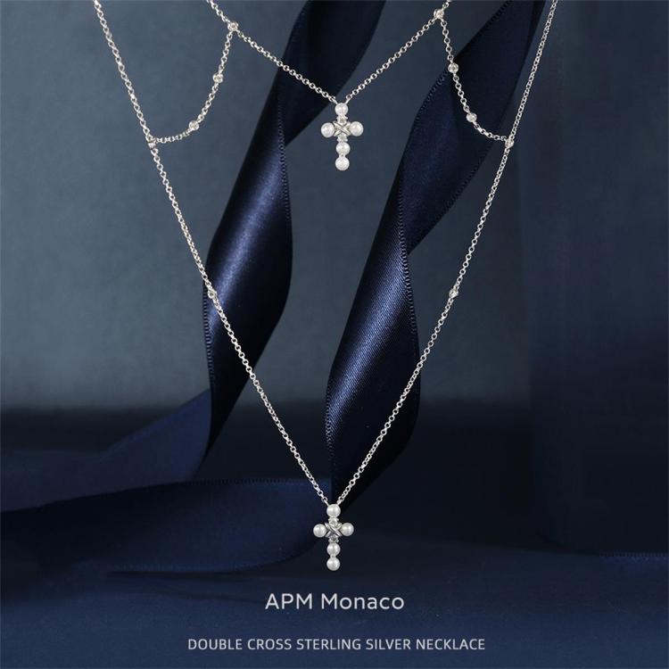 Apm Monaco 双层十字形可调节项链银ac5481xpl In Metallic