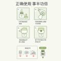 戴·可·思 【定时款可选】电热蚊香液驱蚊液无烟无味家庭装长效驱蚊套装 图片 2