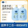 戴·可·思 儿童洗发水沐浴露二合一宝宝洗发沐浴专用不假滑800ml*2 图片 1