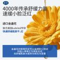 戴·可·思 婴儿金盏花护理面霜舒肤保湿新生儿宝宝专用润肤霜精简配方四季款 图片 2
