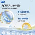 戴·可·思 婴儿唇周膏宝宝专用口水膏0-3岁隔离口水唇部护理膏保湿唇周霜 图片 5