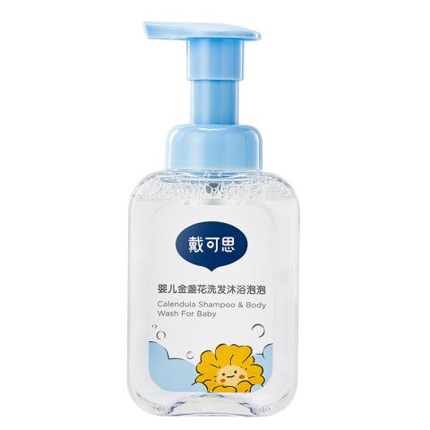 戴·可·思 婴儿金盏花洗发沐浴泡泡0岁+新生儿宝宝可用洗沐二合一2瓶装 图片 8