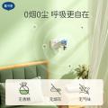 戴·可·思 【定时款可选】电热蚊香液驱蚊液无烟无味家庭装长效驱蚊套装 图片 3