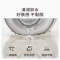 戴·可·思 婴儿童爽身露夏季清凉舒痱芦荟叶水宝宝专用金盏花爽身水2瓶装 图片 5