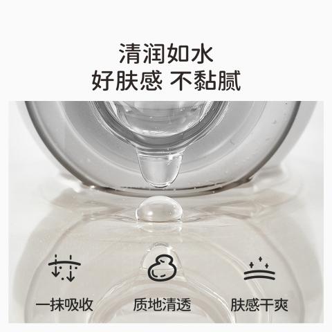 戴·可·思 婴儿童爽身露夏季清凉舒痱芦荟叶水宝宝专用金盏花爽身水2瓶装 图片 5