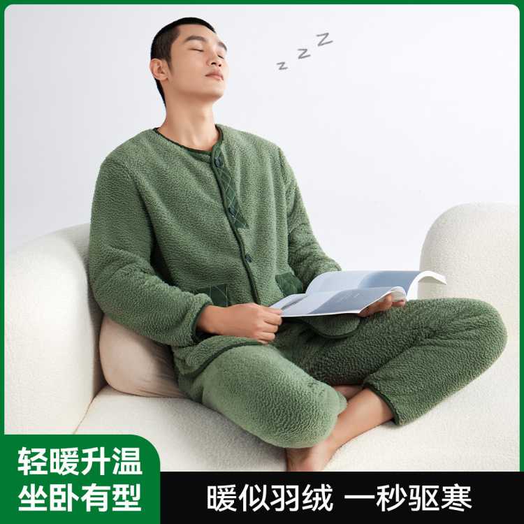 п 겻 ©塿ﶬ޼ӺҾӷ˯³䳤װ 104Ԫ