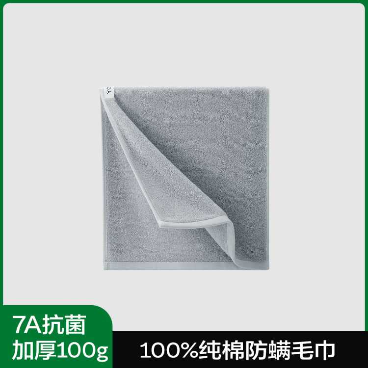 �п��� ��A��100%���ޡ�ë��7A�������޳��˼��ø߼�ϴ������ë�� 17.01Ԫ