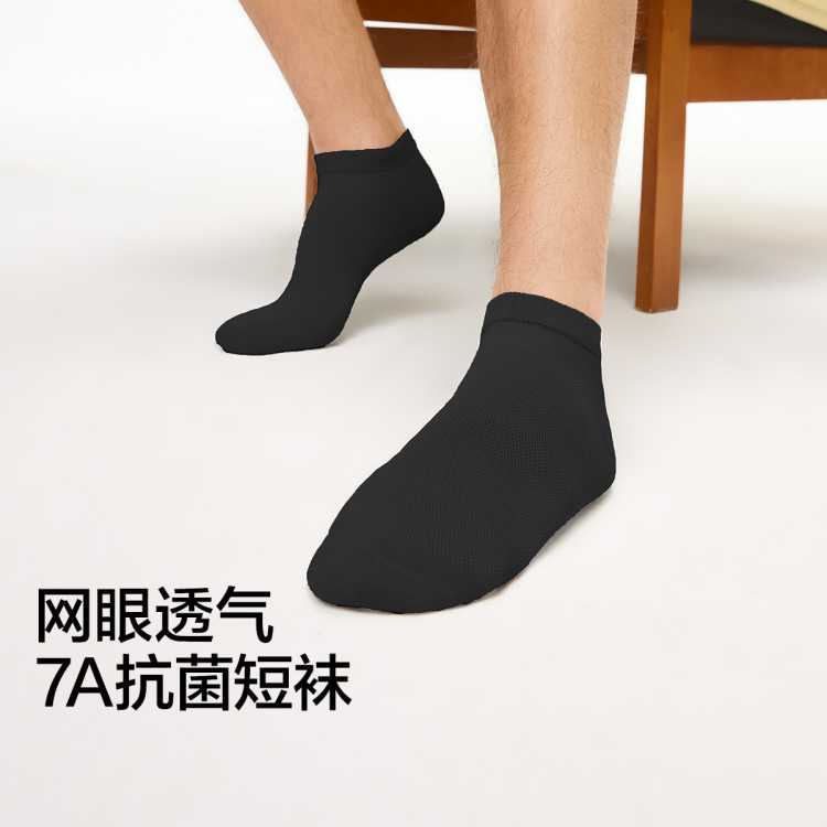 п 5˫װ۶б7A־Լɫ˶