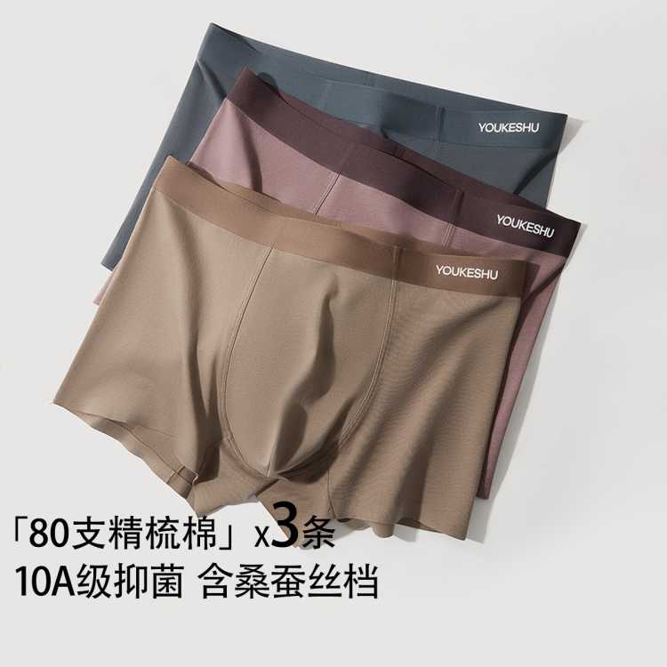 �п��� �������ɫ��� 80֧������ ��ɣ��˿�߶�������ʿƽ���ڿ� ΨƷ����Ⱦ�ϲ��49Ԫ