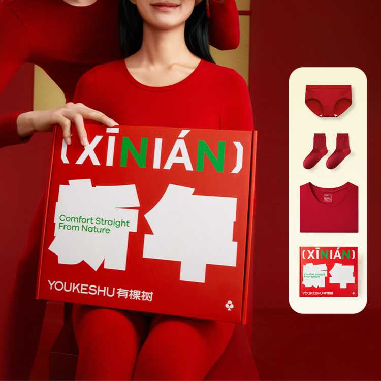 �п��� ������� Ůʿ������������װ ��ů���� ���ɫ �ﶬϲ�� 58Ԫ