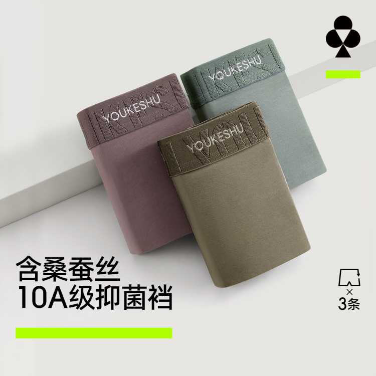 �п��� ��ʿƽ���ڿ� �½���ɣ��˿ 3��װ �׷��߶˿� 41.5Ԫ