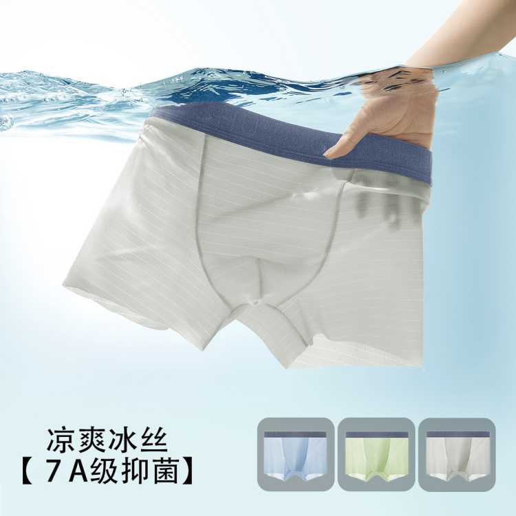 �п��� 7A�־���˿������ʿƽ���ڿ� 3������ �߶�����͸�� 42Ԫ