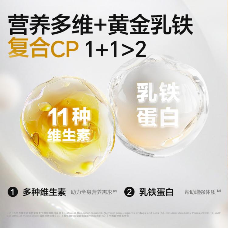 商品缩略图 4