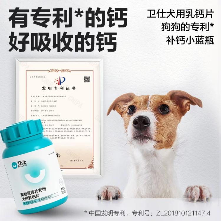 商品缩略图 3