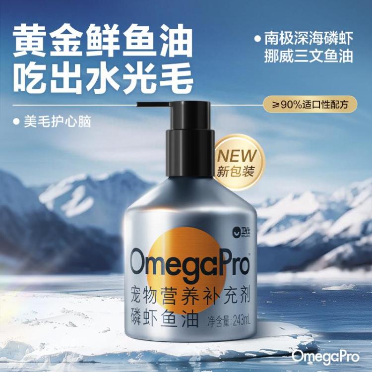 商品缩略图 5
