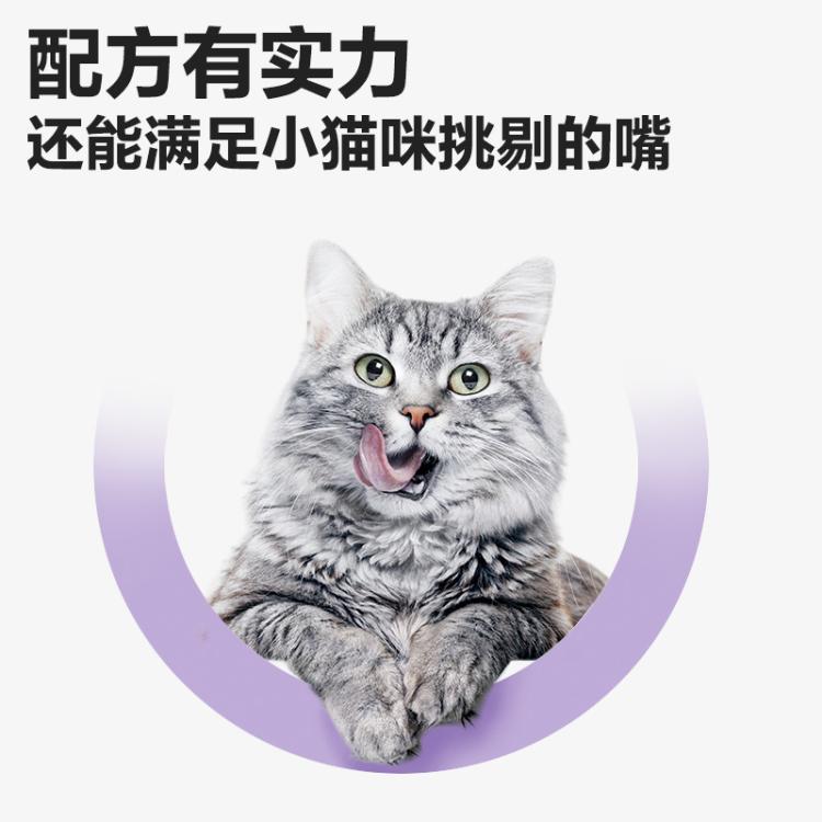 商品缩略图 5