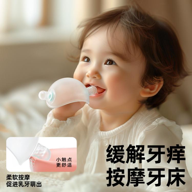 商品缩略图 8
