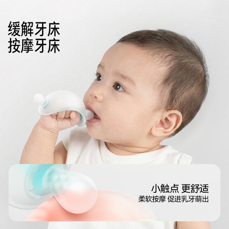 商品缩略图 5