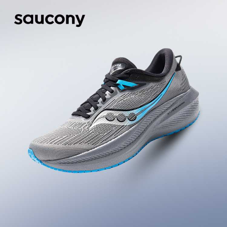 saucony 索康尼TRIUMPH胜利21男女马拉松减震缓震运动跑步透气鞋