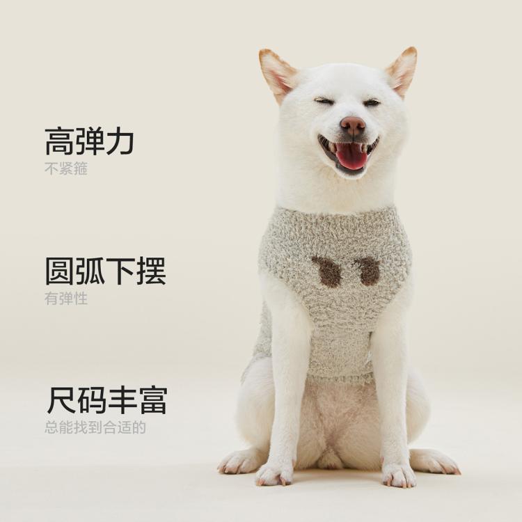 商品缩略图 3