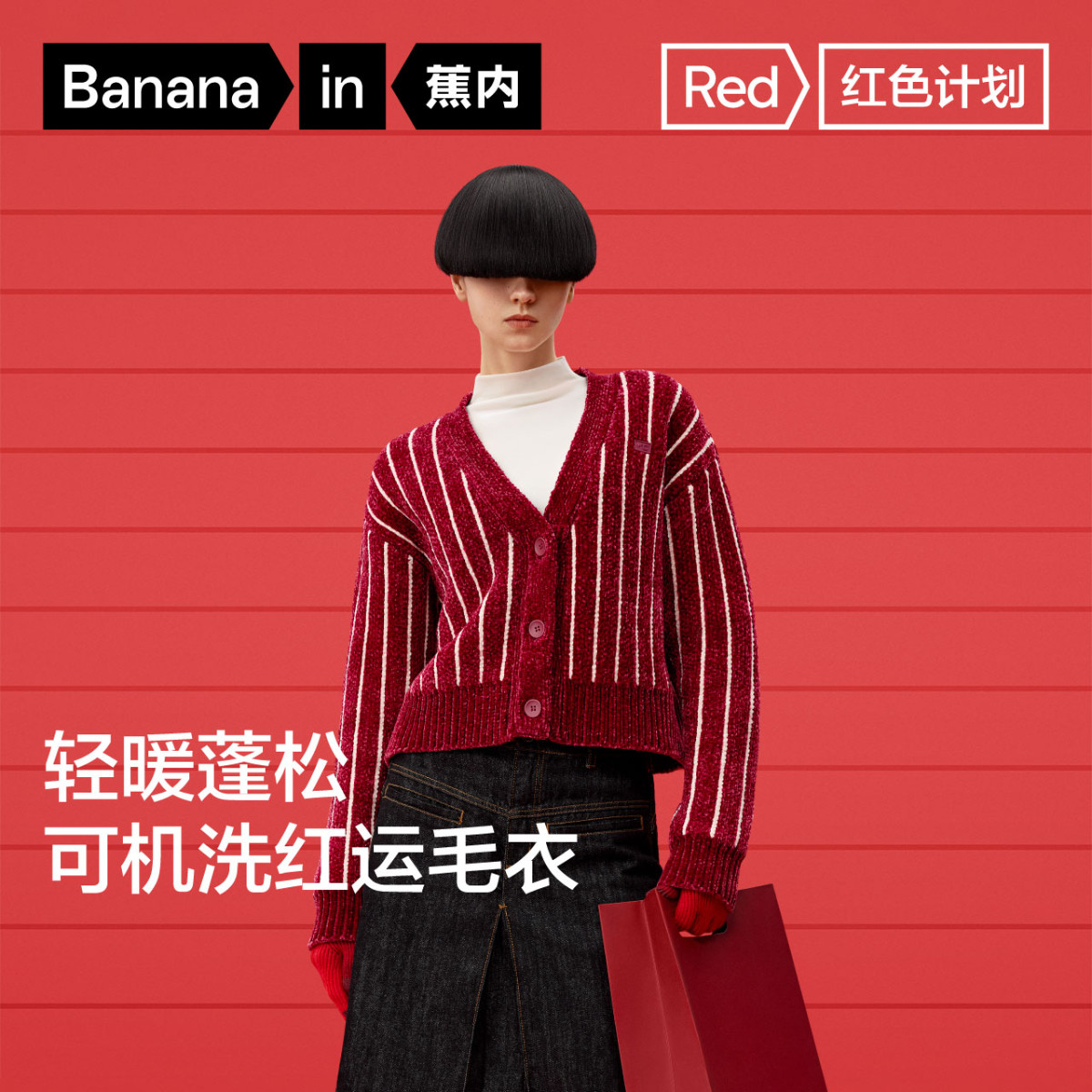  ɫƻ502ColorѩëŮɫ֯ů 163ԪVԱۣ׵𣬼۸ͣ