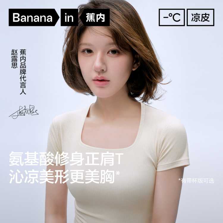 ���� ��¶˼ͬ����Ƥ5ϵŮʿ�������������������԰�T��������ѡ 63Ԫ