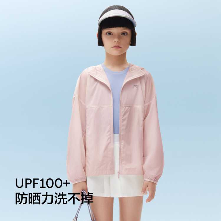 501UVAirͯɹ¿͸˶״ıյ109Ԫ