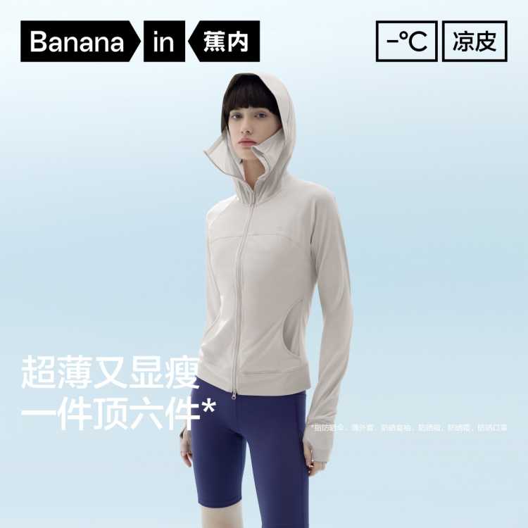 ¶˼ͬ301UV P˿ᱡɹŮ̿Ƥ159.39Ԫ