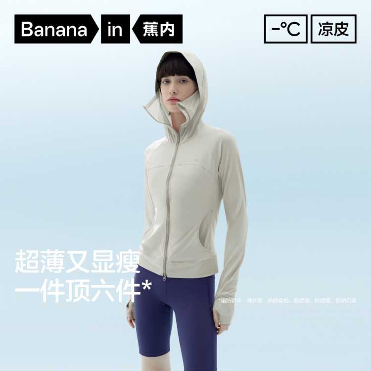 ¶˼ͬ301UV P˿ᱡɹŮ̿Ƥ159.39Ԫ